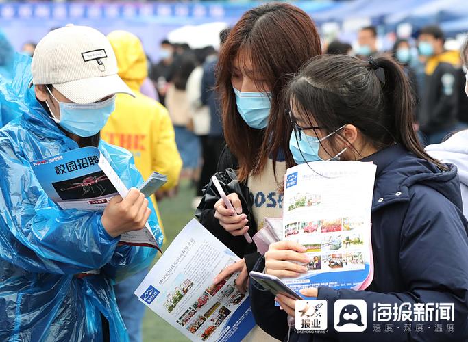 大众网教育频道