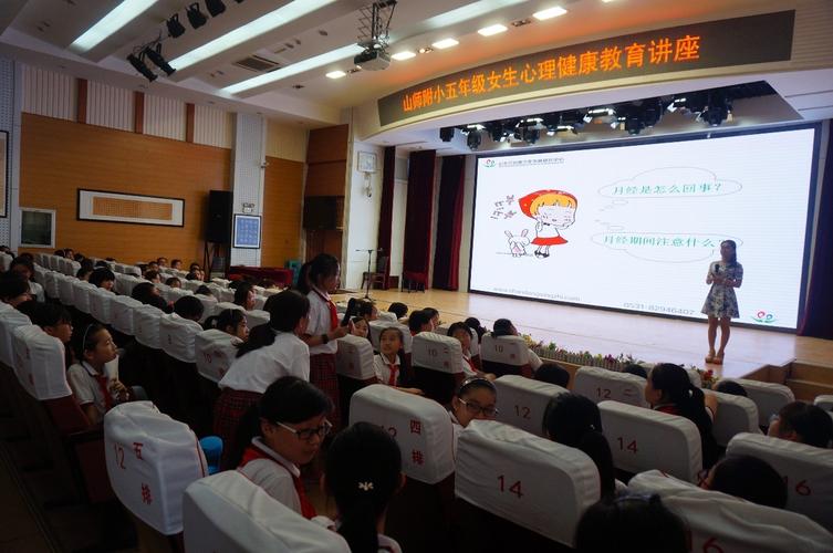 绽放青春，做越来越好的自己——2017行知教育报告第40站